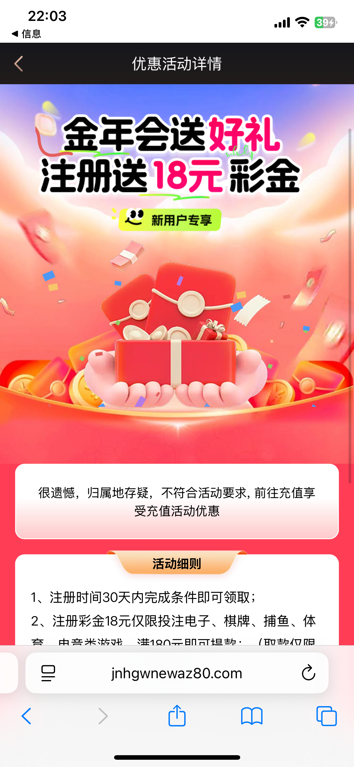 IMG_1451.png