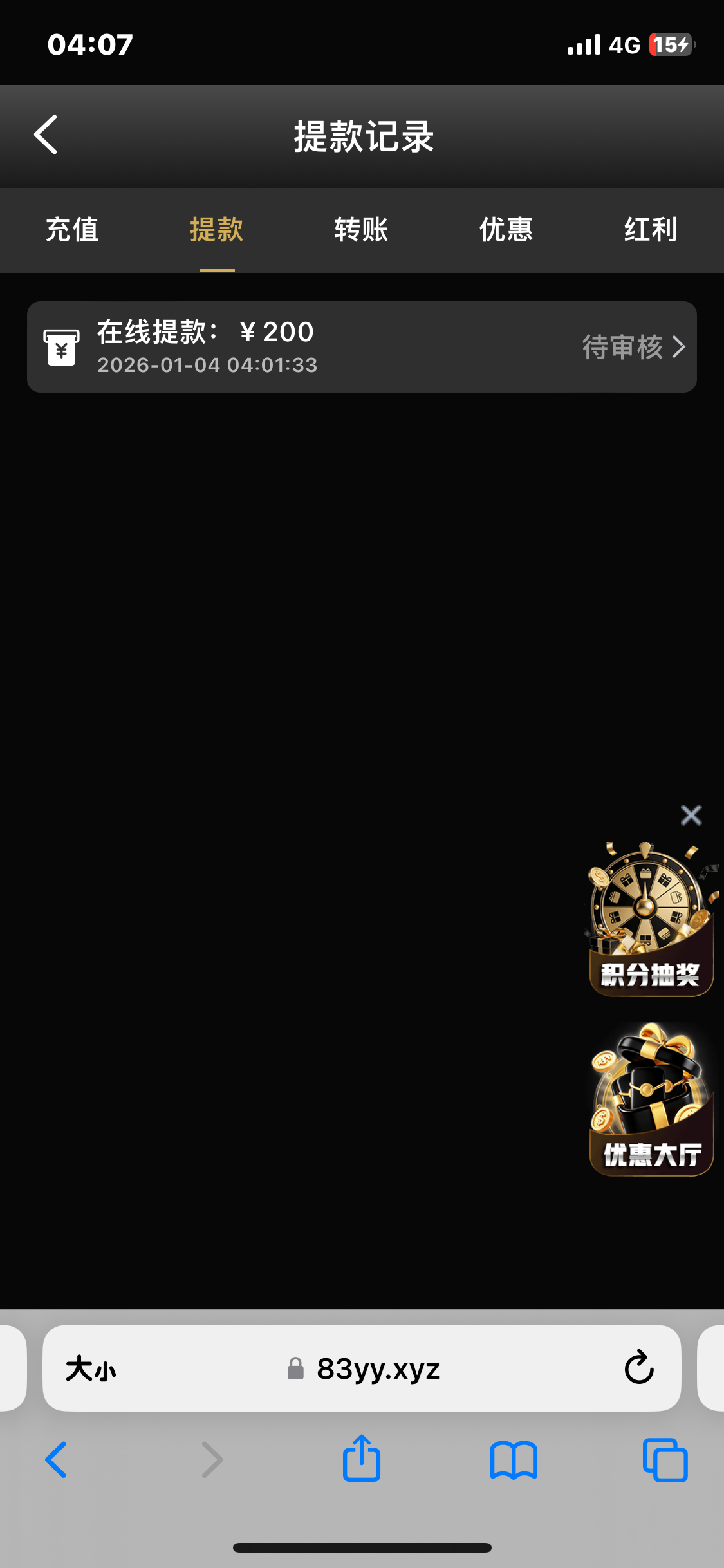 IMG_6172.png