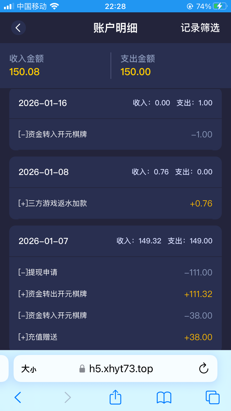 IMG_2150.png
