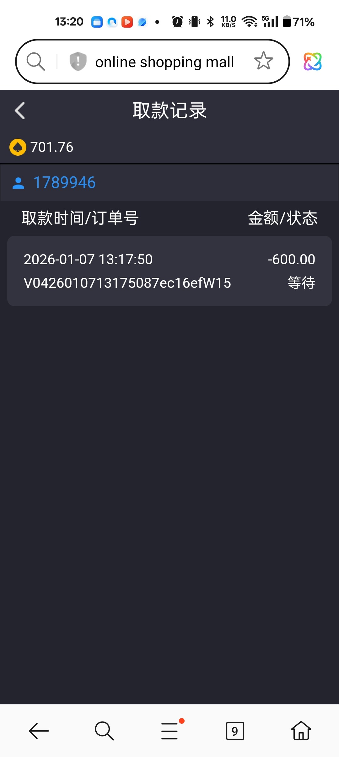 1000081676.jpg