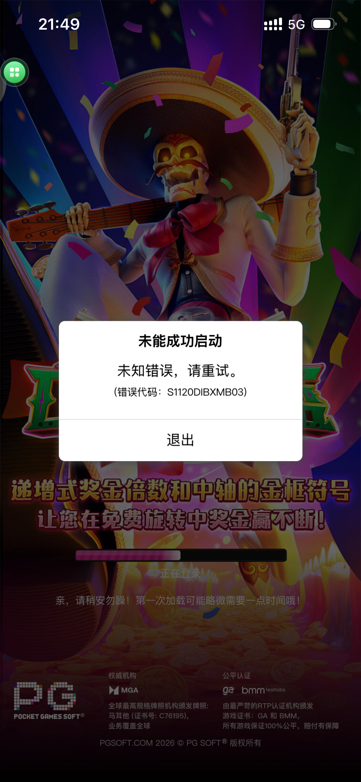 IMG_4868.png