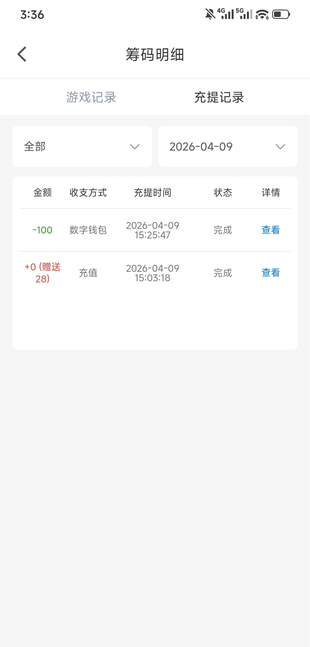 【快播直播】—✅—碰瓷电话回访-白菜项目论坛-白菜项目-pg江湖社区-pgjh.cc永久地址