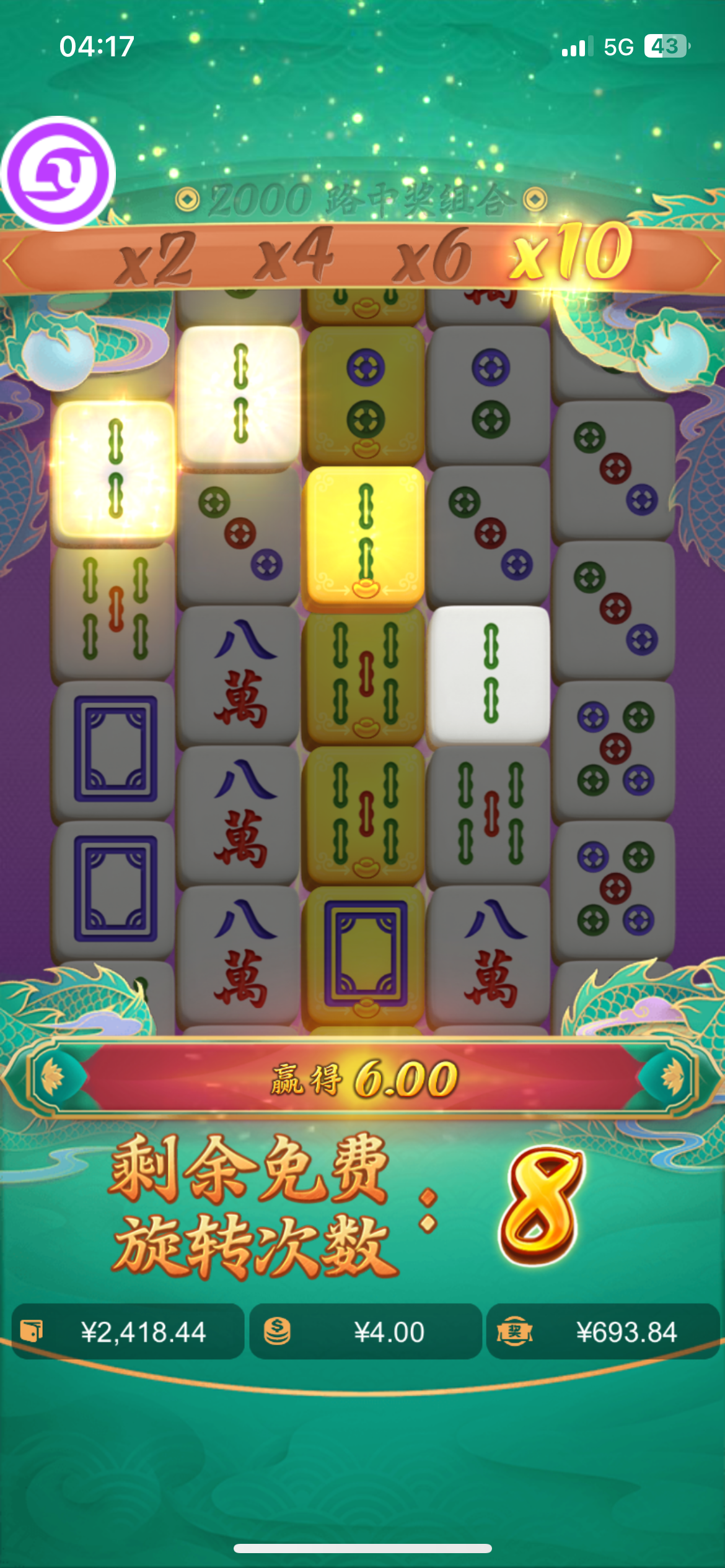 IMG_6077.png