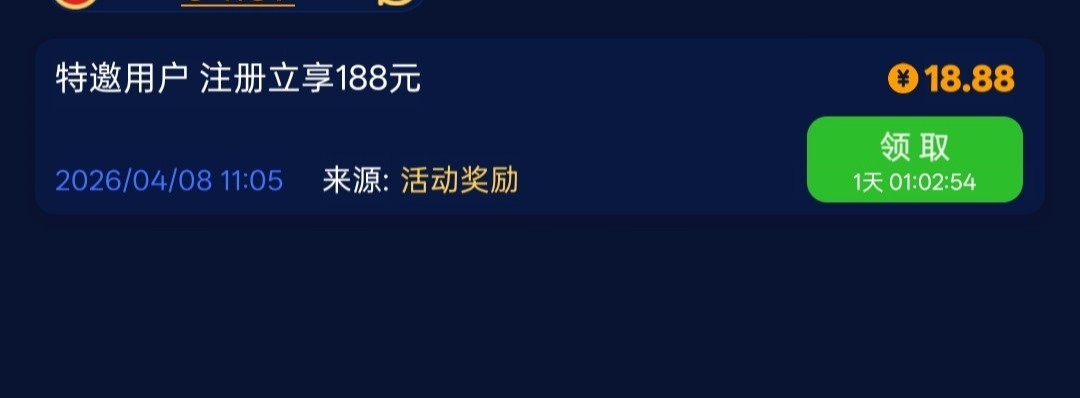 【星际625】送18.8-白菜项目论坛-白菜项目-pg江湖社区-pgjh.cc永久地址