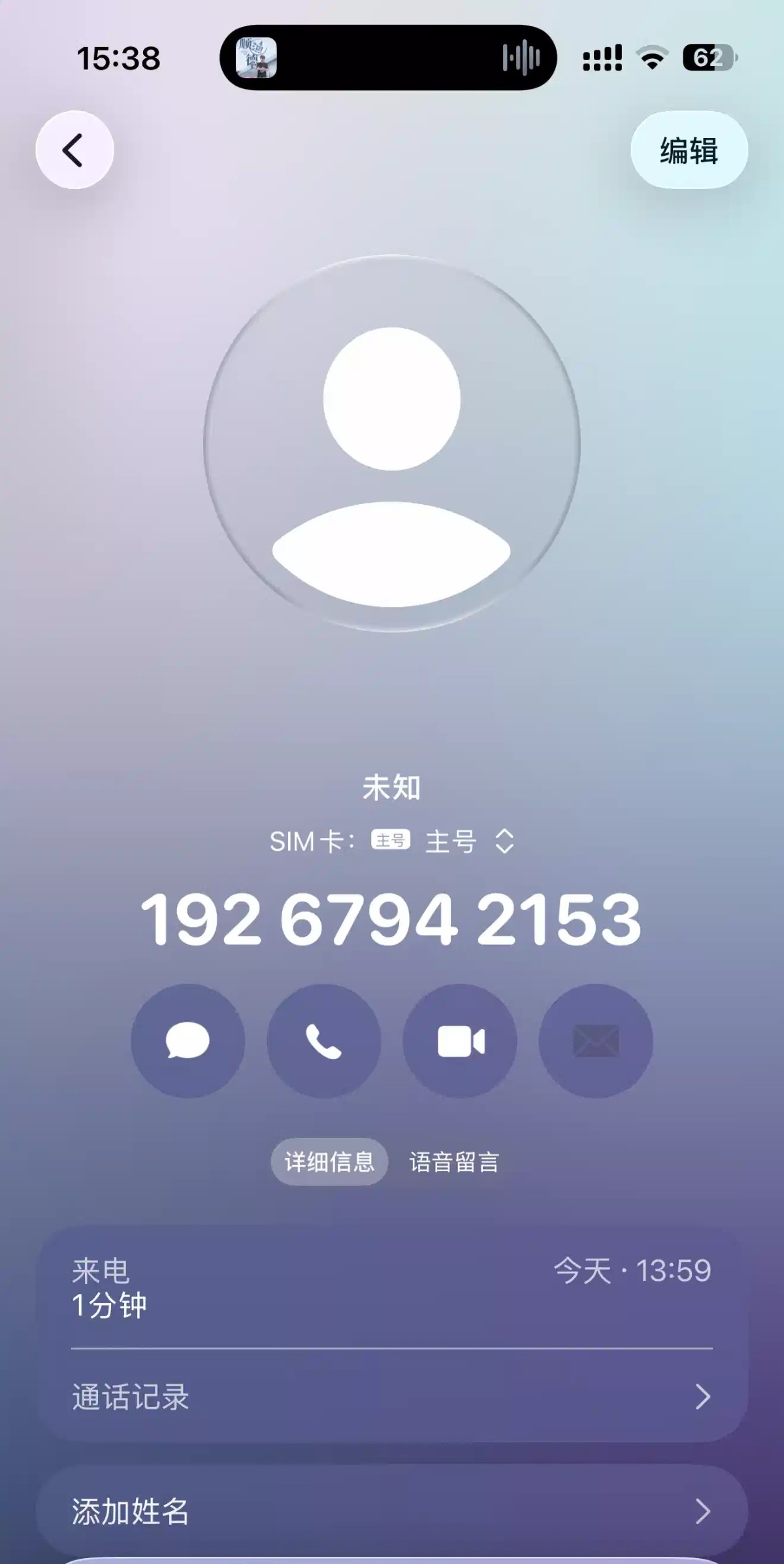 【银河42666】碰瓷电话彩金-白菜项目论坛-白菜项目-pg江湖社区-pgjh.cc永久地址